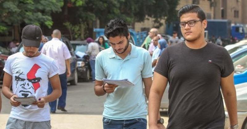 طلاب الثانوية العامة