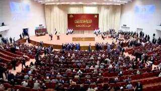 البرلمان العراقي يواجه انسدادًا سياسيًا في اختيار رئيس جديد