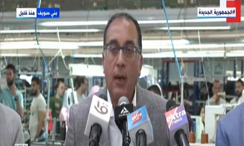 مصطفى مدبولي رئيس الوزراء