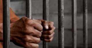 السجن المشدد 3 سنوات لـ 4 متهمين بتعاطي المخدرات فى مصر القديمة