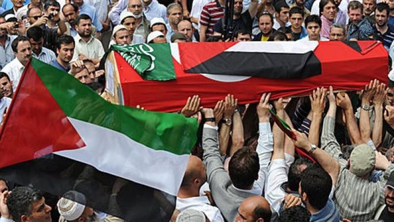 فلسطين