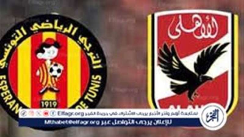الرأي العام