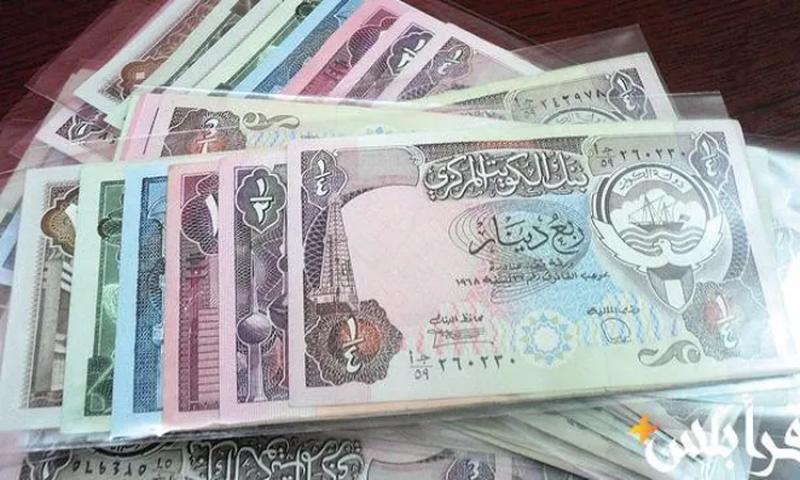 الدينار الكويتى