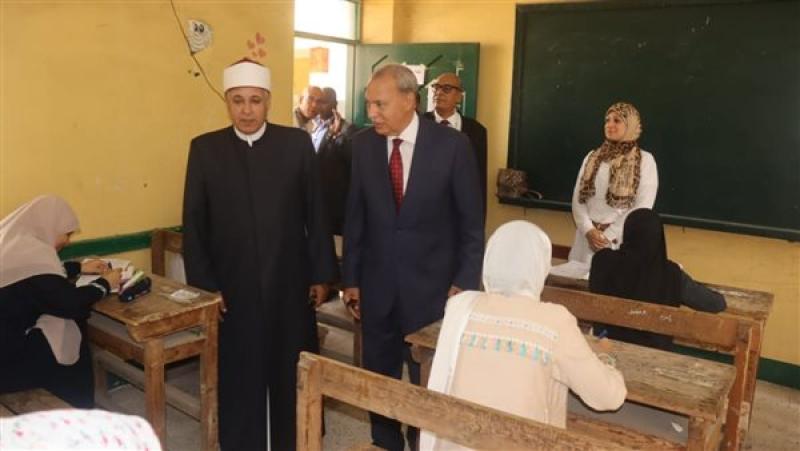 امتحانات
