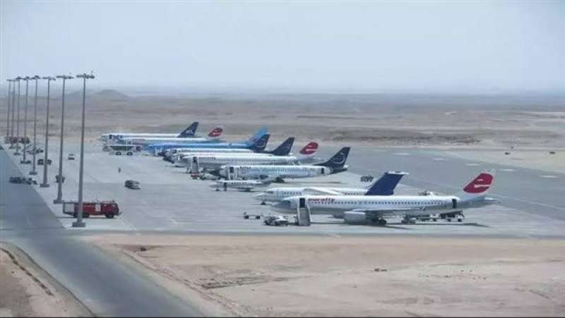 مطار مرسى علم الدولى