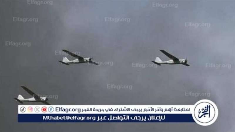 الرأي العام