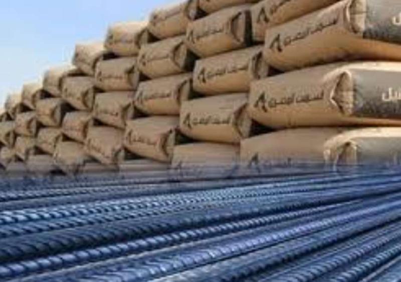 اسعار الحديد والاسمنت