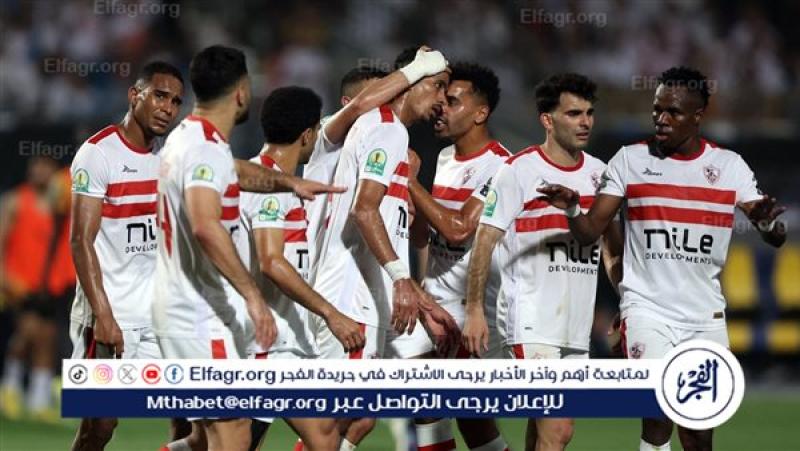 الرأي العام