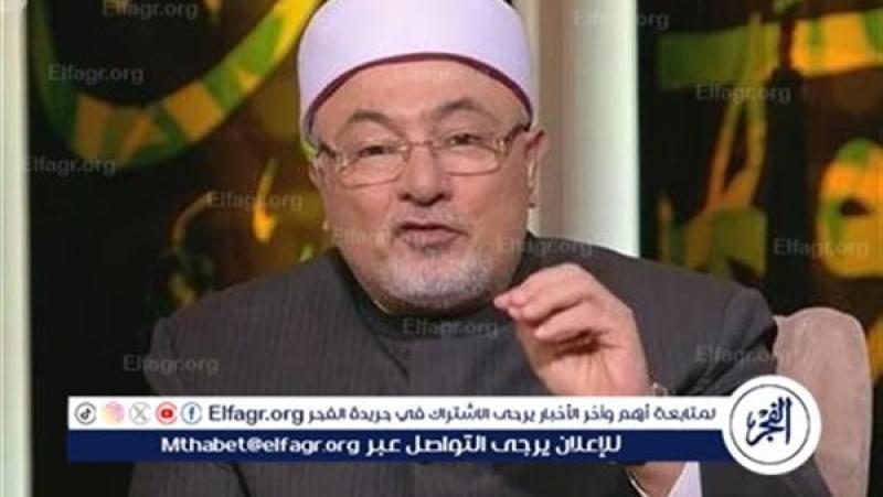 خالد الجندي