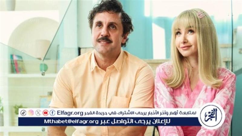 فاصل من اللحظات اللذيذة