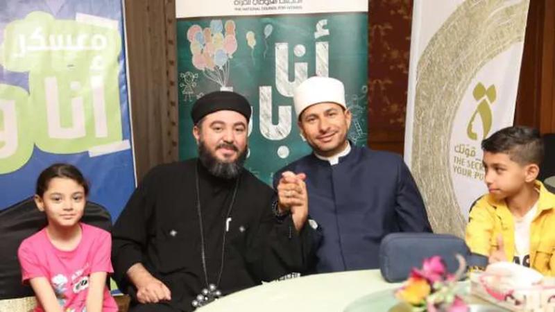 جانب من مبادرة المجلس القومي للمرأة