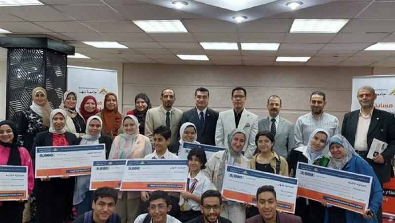 فعاليات مسابقة الحلول الابتكارية