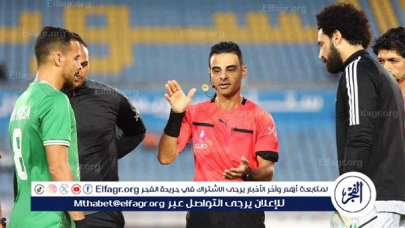 الرأي العام