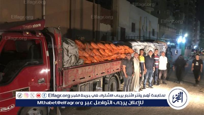 الرأي العام