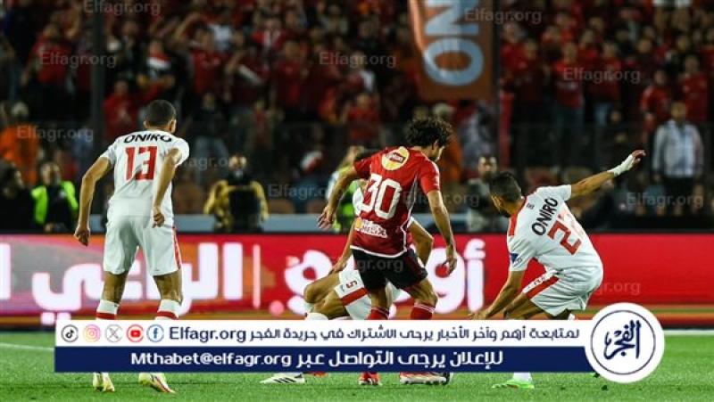 الرأي العام