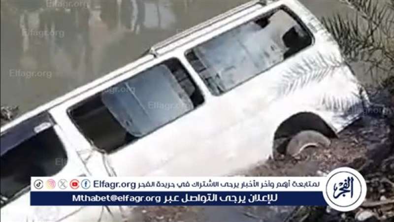 حادث انقلاب سيارة معدية أبو غالب