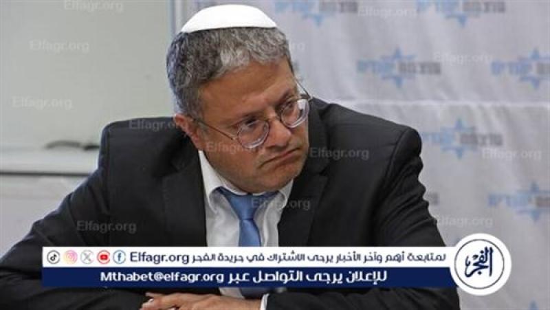 الرأي العام