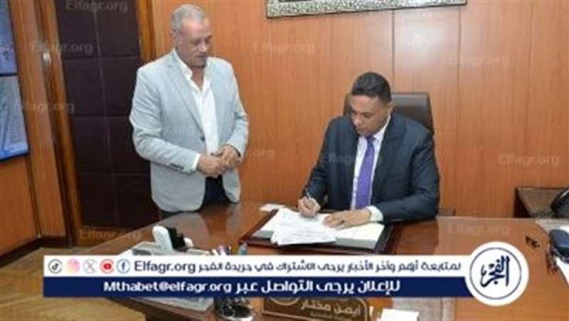 لحظة اعتماد المحافظ لامتحانات الدور الثاني بالدقهلية