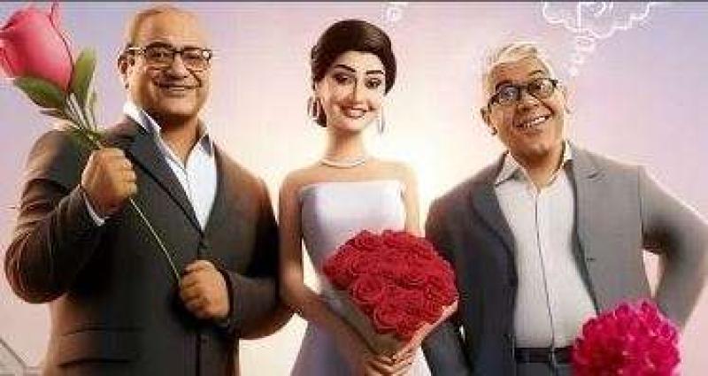 فيلم تاني تاني