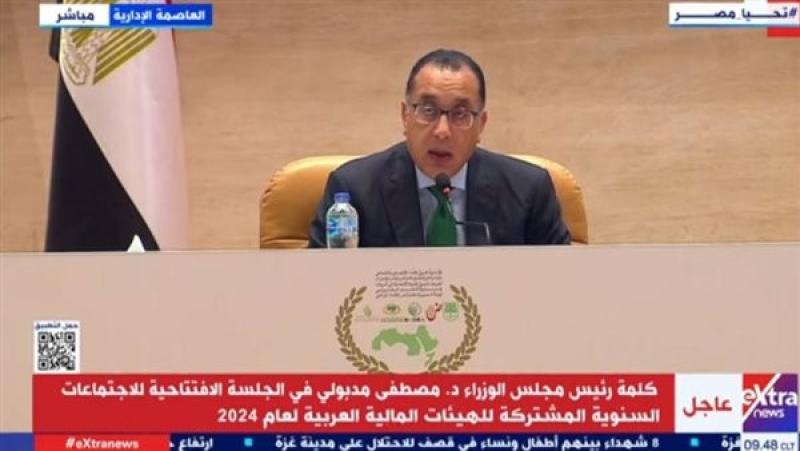الدكتور مصطفى مدبولي رئيس الوزراء