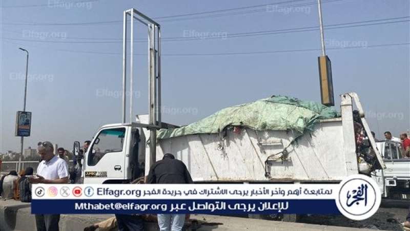الرأي العام