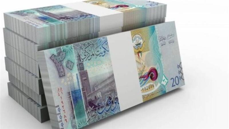 سعر الدينار الكويتي اليوم
