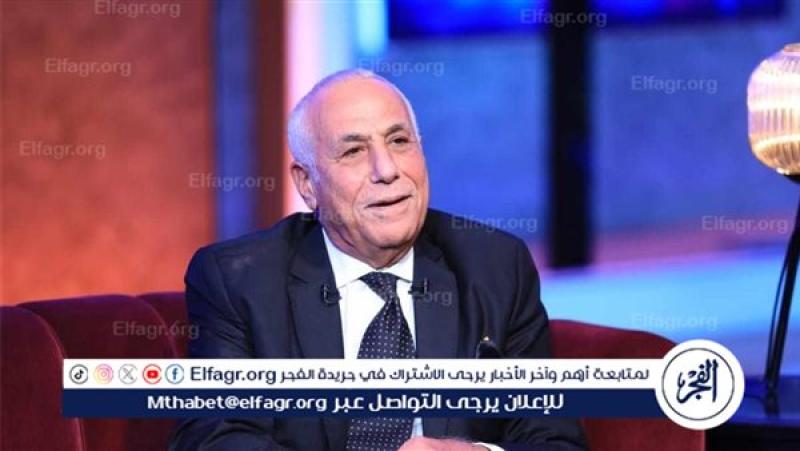 حسين لبيب