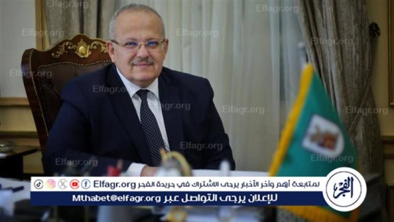 رئيس جامعة القاهرة