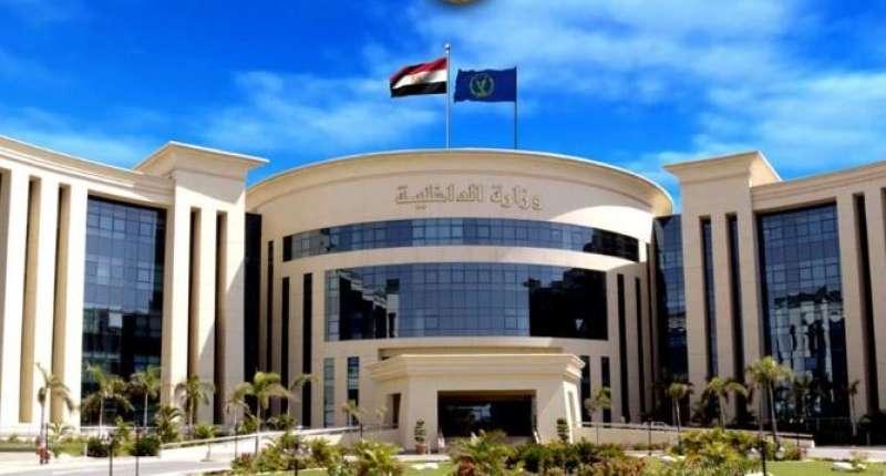 الرأي العام