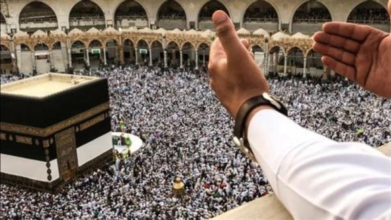 مناسك الحج