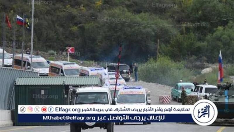 الرأي العام