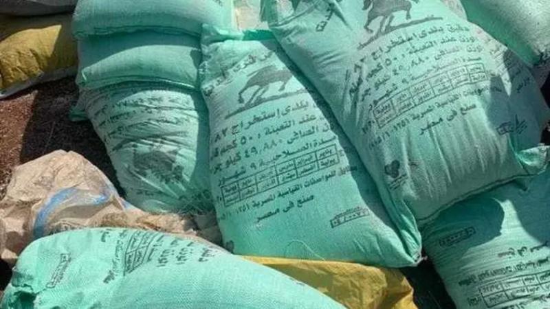 دقيق- أرشيفية