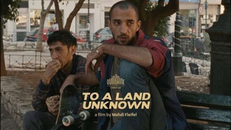 الرأي العام