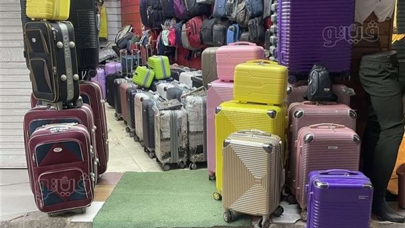 أسعار شنط السفر ٢٠٢٤