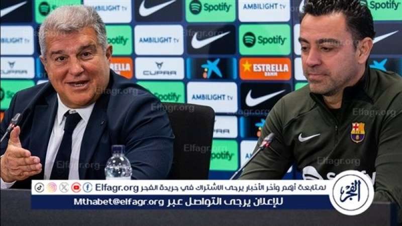 تشافي