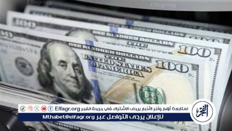 الرأي العام