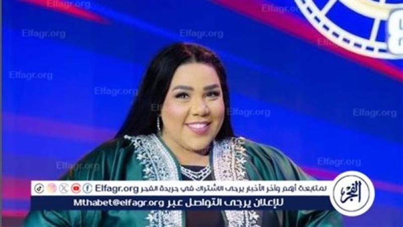 شيماء سيف
