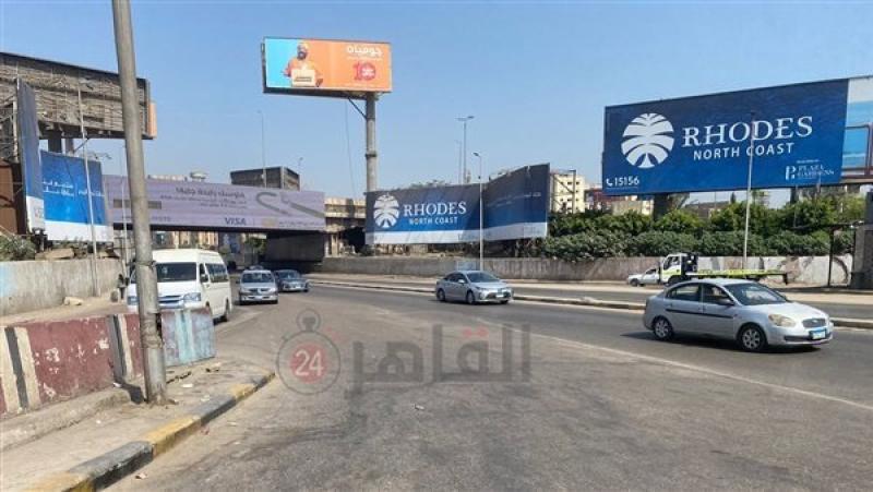 الحالة المرورية - أرشيفية