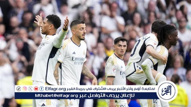 ريال مدريد