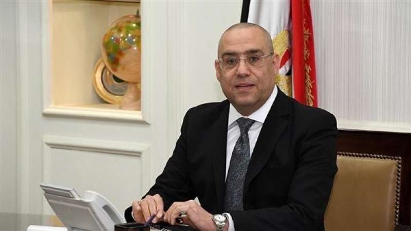 الرأي العام