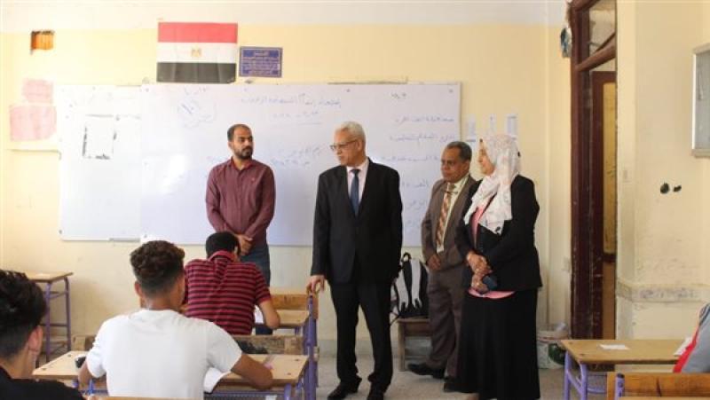 الابتدائية