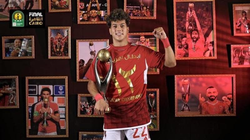 إمام عاشور،فيتو