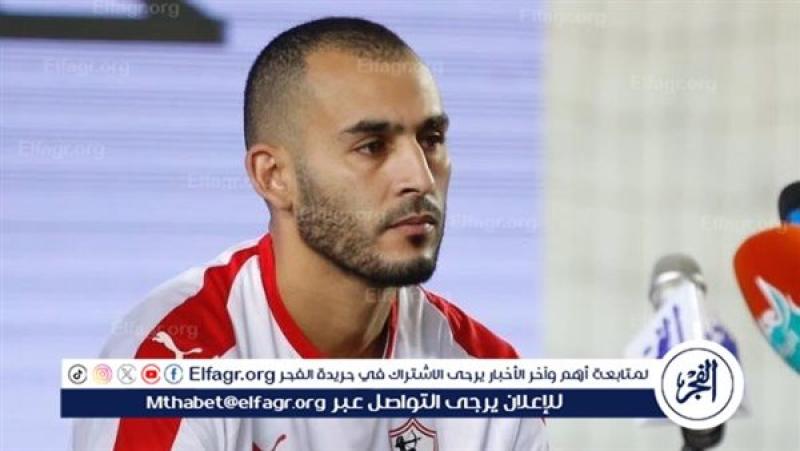 خالد بوطيب