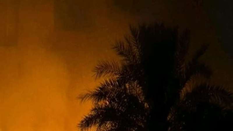 حريق