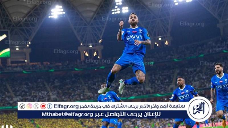 الرأي العام
