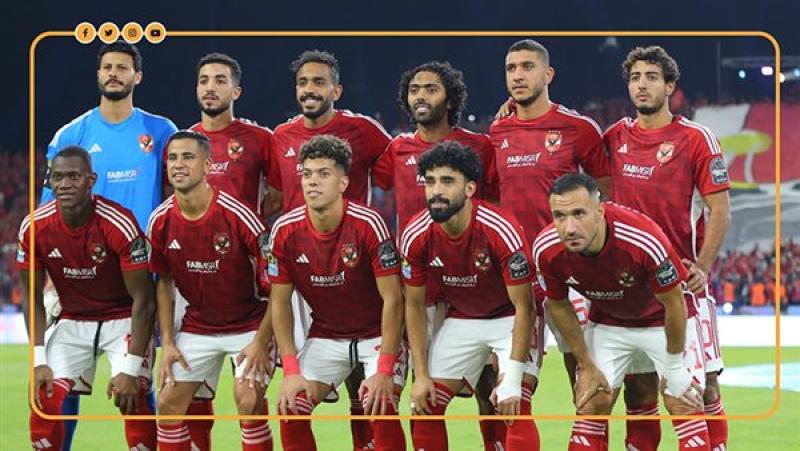 فريق النادي الأهلي