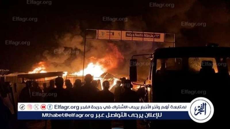 الرأي العام