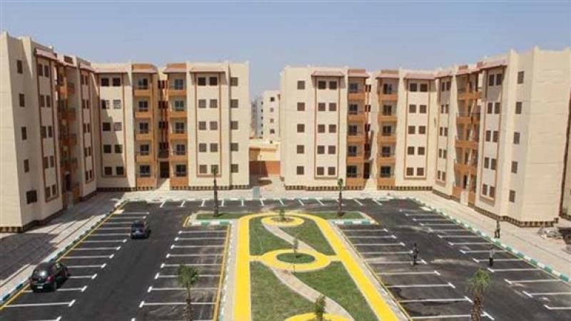 وحدة سكنية
