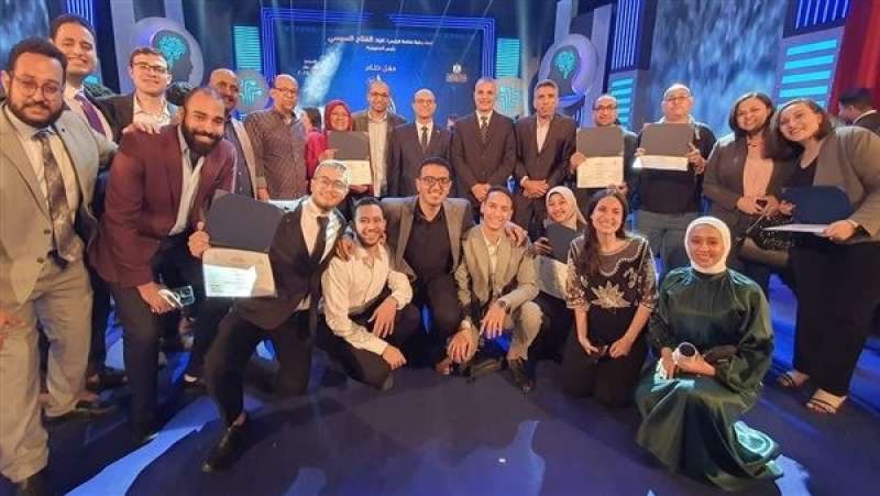 جامعة أسيوط
