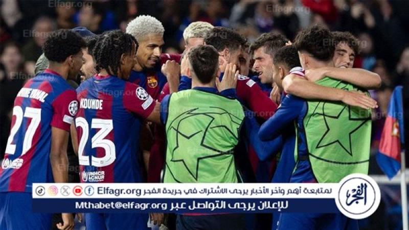 برشلونة